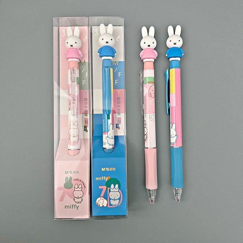 Kawaii Tech Accessories - قلم جل أنيمي ميفي أسود 0.5