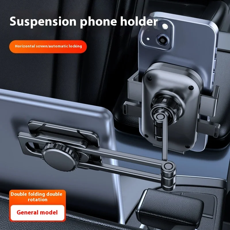 حامل هاتف السيارة المعدني على  - مراجعة Mobile Tech Accessories وسعره
