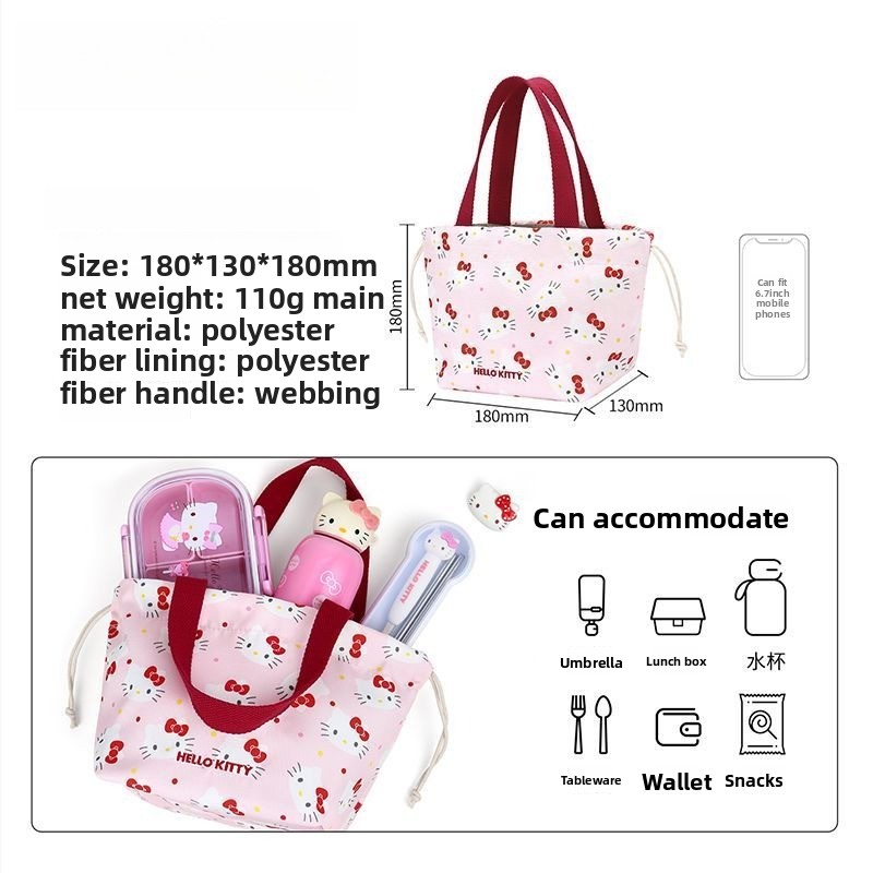 حقيبة غداء لطيفة بطبعة سينامور - مراجعة Kawaii Tech Accessories وسعره